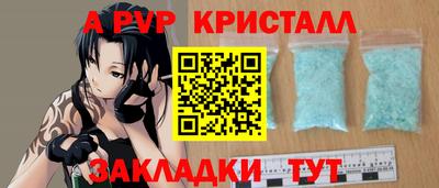 кокаин премиум Кунгур