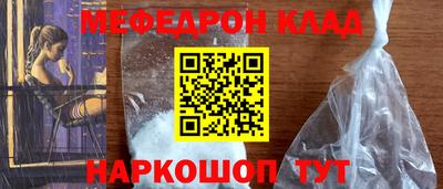 гашик Кулебаки