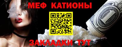 гашик Кулебаки