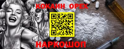 ALPHA PVP Кумертау