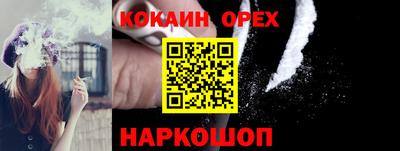 ALPHA PVP Кумертау