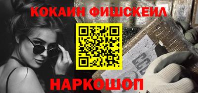 ALPHA PVP Кумертау