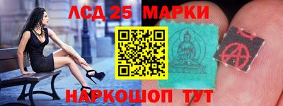 ALPHA PVP Кумертау