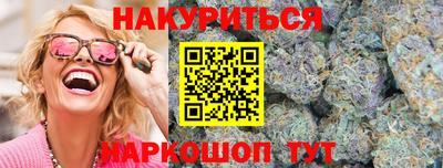 гашик Кулебаки