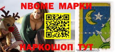 ALPHA PVP Кумертау