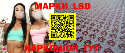ALPHA PVP Кумертау