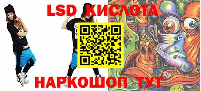ALPHA PVP Кумертау