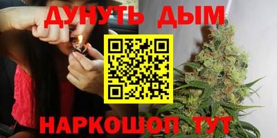 ALPHA PVP Кумертау