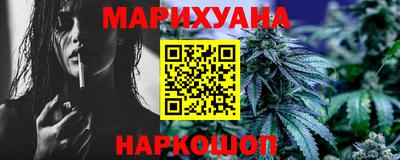 ALPHA PVP Кумертау