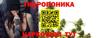 кокаин премиум Кунгур