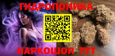 кокаин премиум Кунгур