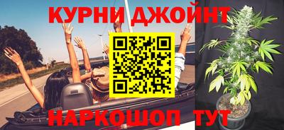 кокаин премиум Кунгур