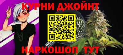 кокаин премиум Кунгур