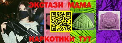 ALPHA PVP Кумертау