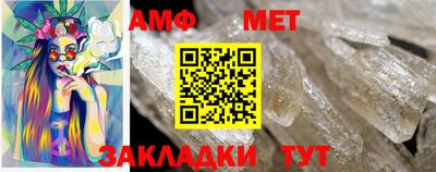 ALPHA PVP Кумертау