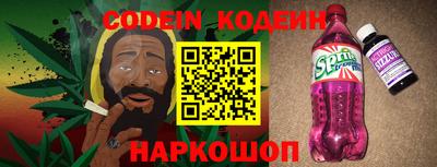 гашик Кулебаки