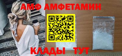 гашик Кулебаки