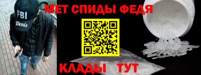ALPHA PVP Кумертау