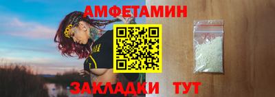 кокаин премиум Кунгур