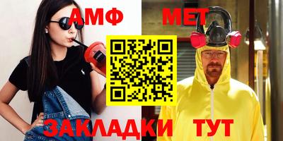 кокаин премиум Кунгур