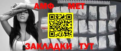 кокаин премиум Кунгур