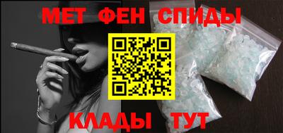 гашик Кулебаки