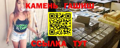 ALPHA PVP Кумертау