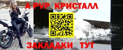 кокаин премиум Кунгур