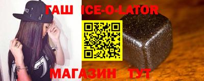 кокаин премиум Кунгур