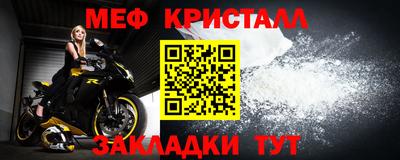 гашик Кулебаки