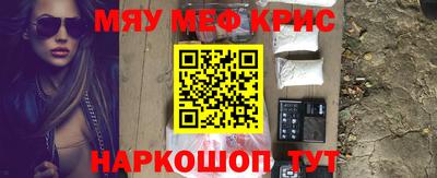 ALPHA PVP Кумертау