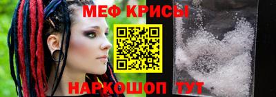 ALPHA PVP Кумертау